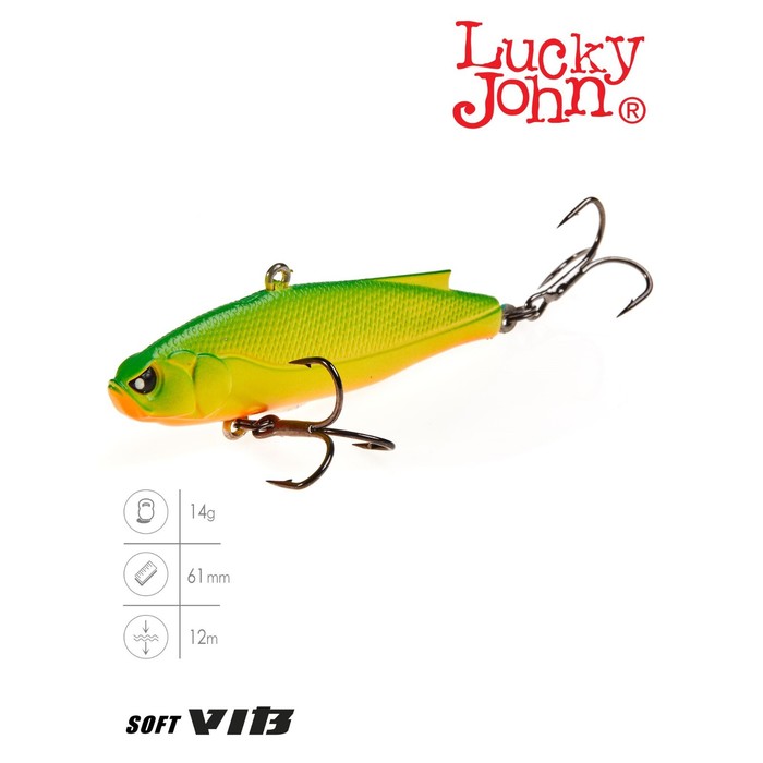 фото Воблер тонущий вертикальный lj pro series vib soft 61/218 lucky john