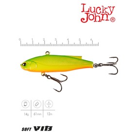 

Воблер тонущий вертикальный LJ Pro Series VIB Soft 61/218