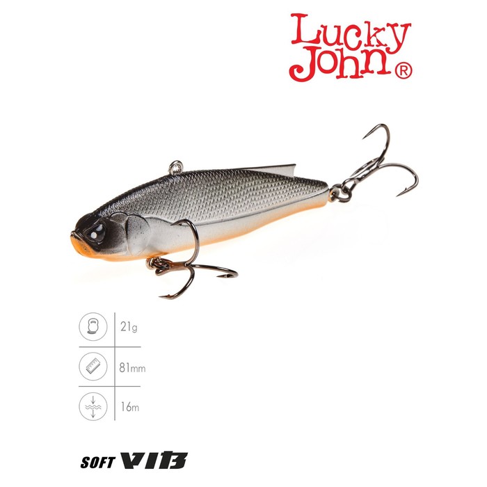 фото Воблер тонущий вертикальный lj pro series vib soft 81/101 lucky john