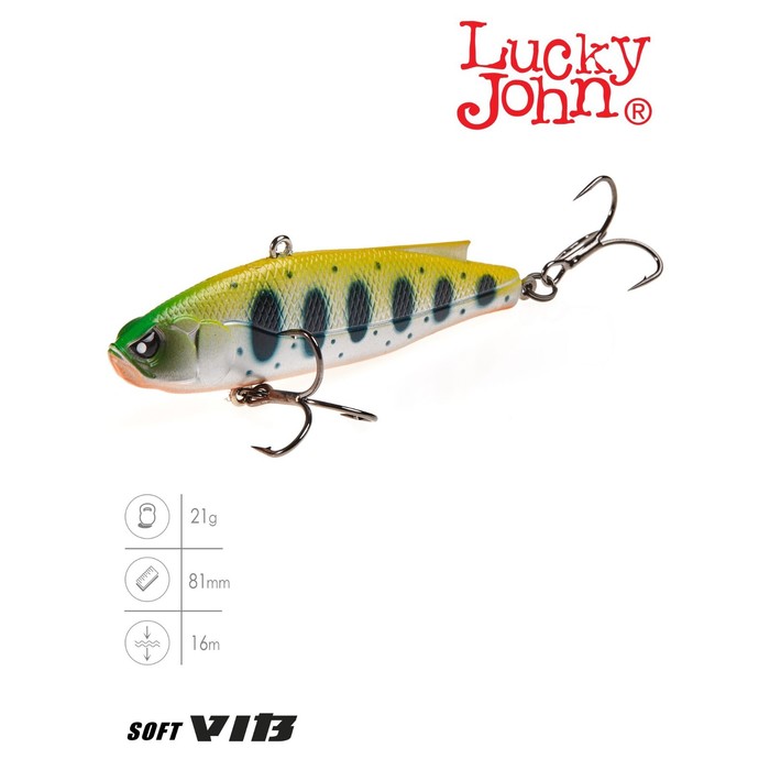 фото Воблер тонущий вертикальный lj pro series vib soft 81/137 lucky john