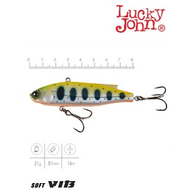 

Воблер тонущий вертикальный LJ Pro Series VIB Soft 81/137