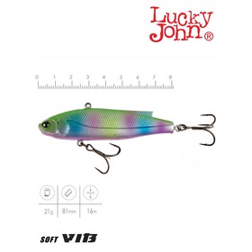 

Воблер тонущий вертикальный LJ Pro Series VIB Soft 81/140