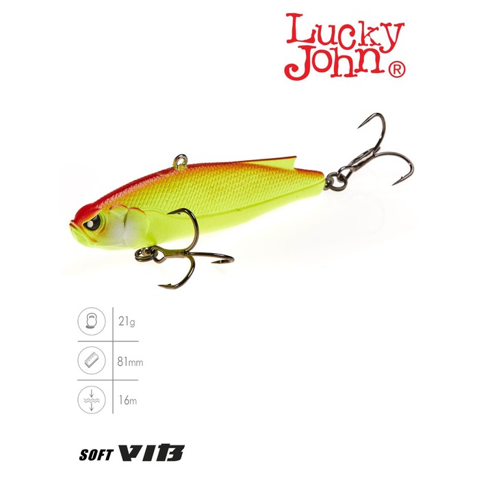 фото Воблер тонущий вертикальный lj pro series vib soft 81/214 lucky john