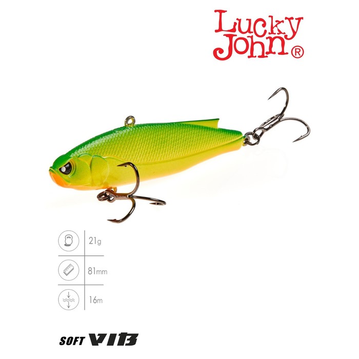 фото Воблер тонущий вертикальный lj pro series vib soft 81/218 lucky john