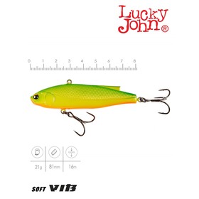 

Воблер тонущий вертикальный LJ Pro Series VIB Soft 81/218