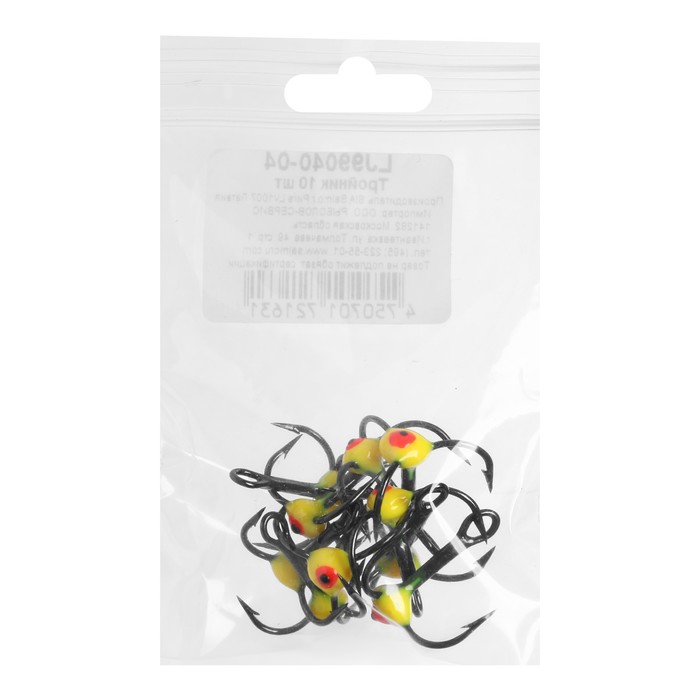 фото Крючки тройные для приманок lucky john с цветными каплями, цвет 04, № 04, 10 шт.