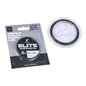 

Леска монофильная зимняя Salmo Elite BLACKMASTER 030/025
