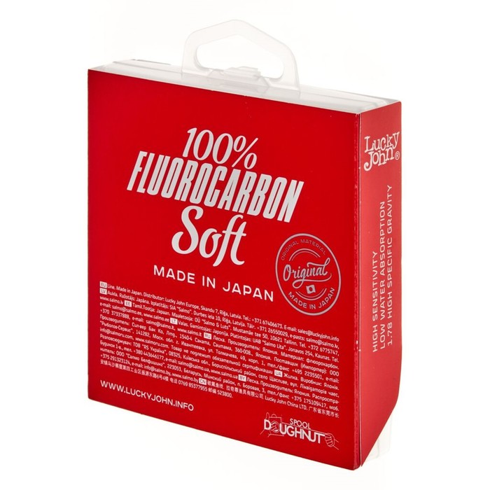 фото Леска монофильная lucky john fluorocarbon soft 100/025
