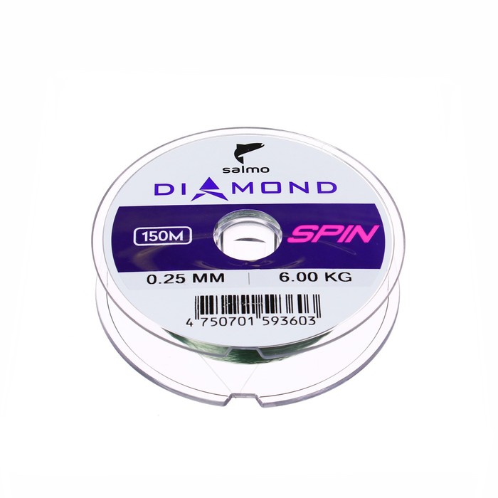 фото Леска монофильная salmo diamond spin, диаметр 0.25 мм, тест 6 кг, 150 м, светло-зелёная