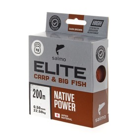 

Леска монофильная Salmo Elite CARP BIG FISH 200/050