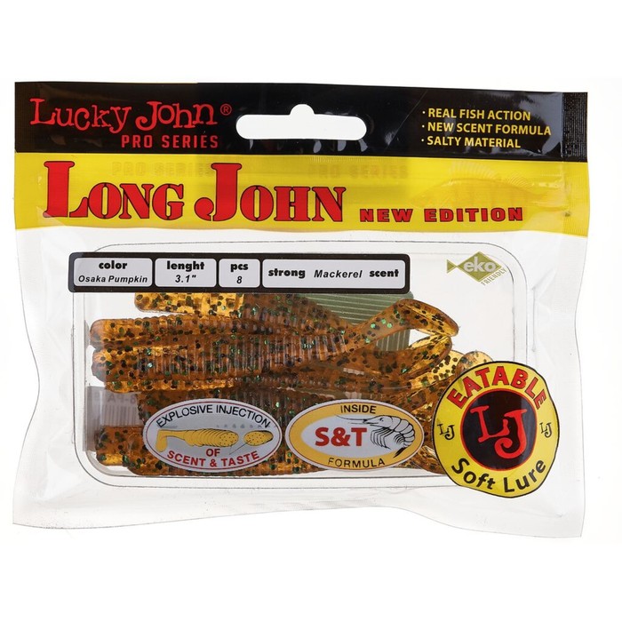 

Виброхвосты съедобные LJ Pro Series LONG JOHN 3.1in (07.90)/PA19 8шт.