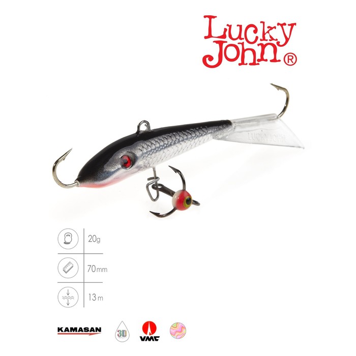 фото Балансир lucky john fin 5 + тр. 70мм/13h блистер