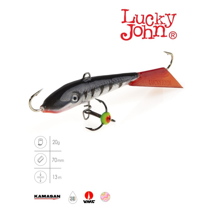 фото Балансир lucky john fin 5 + тр. 70мм/12hrt блистер