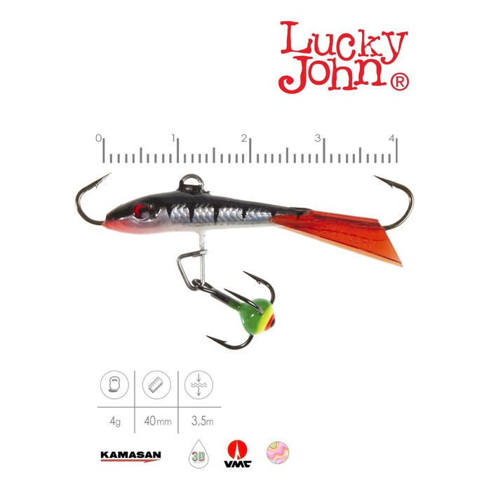фото Балансир lucky john fin 3 + тройник, 4 см, цвет 12hrt блистер