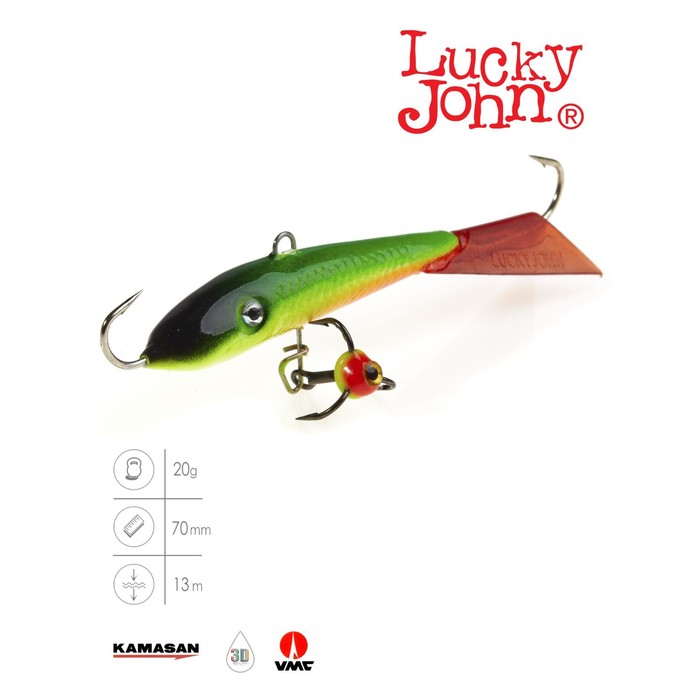 фото Балансир lucky john fin 5 + тр. 70мм/26rt блистер