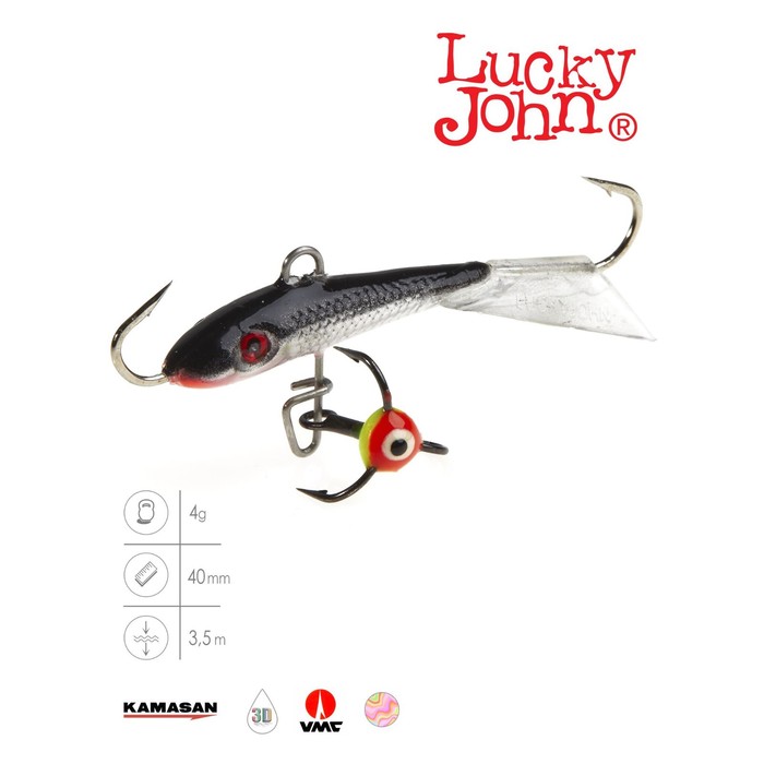 фото Балансир lucky john fin 3 + тр. 40мм/13h блистер