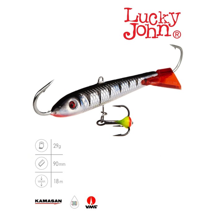 фото Балансир lucky john classic 9 + тр. 90мм/12hrt блистер