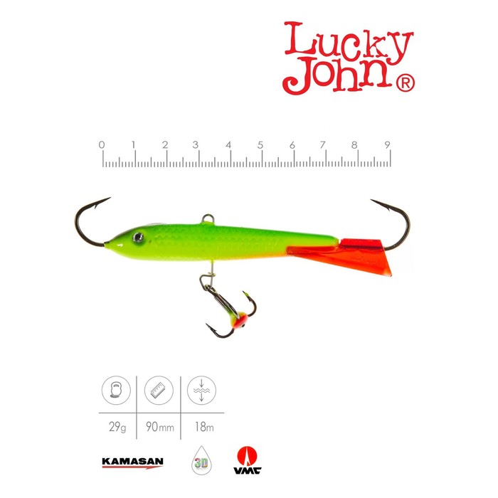 

Балансир Lucky John CLASSIC 9 + тройник, 9 см, цвет 26RT блистер