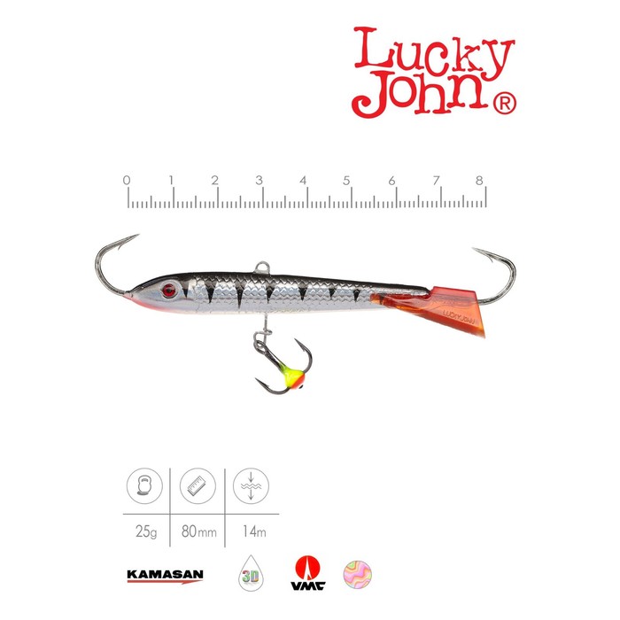

Балансир Lucky John CLASSIC 8 + тройник, 8 см, цвет 12HRT блистер