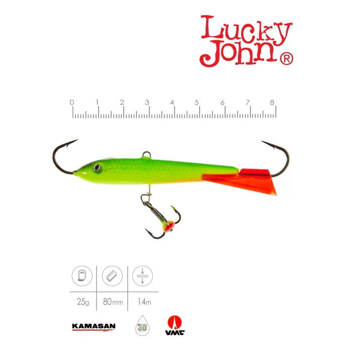 фото Балансир lucky john classic 8 + тройник, 8 см, цвет 26rt блистер