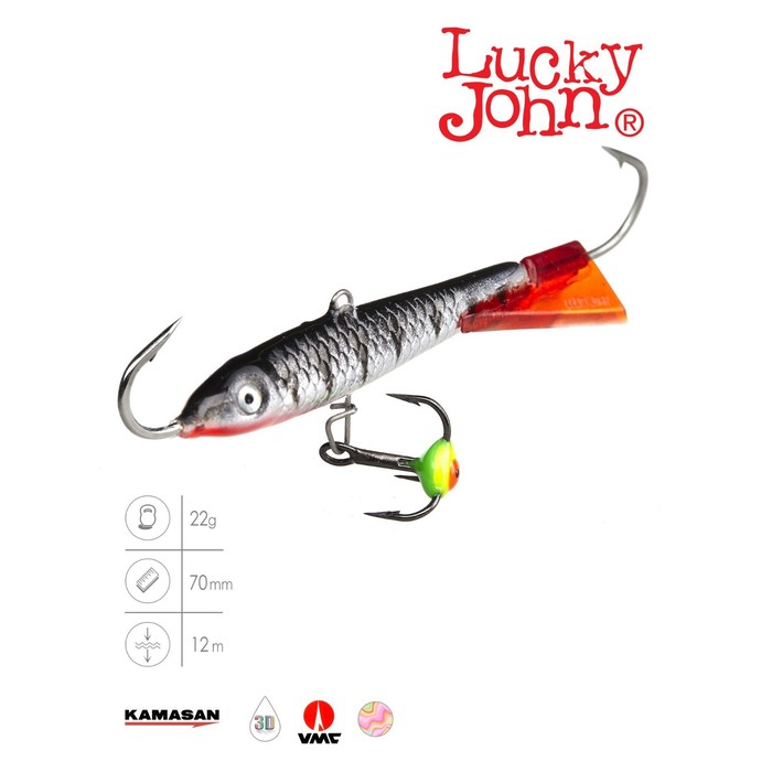 фото Балансир lucky john classic 7 + тр. 70мм/12hrt блистер