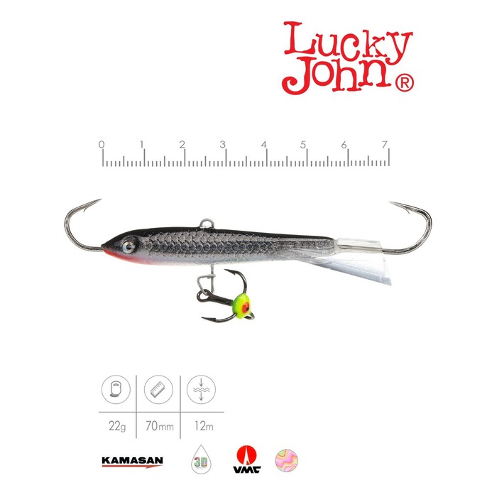 

Балансир Lucky John CLASSIC 7 + тройник, 7 см, цвет 13H блистер