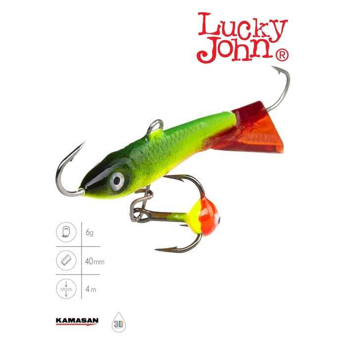 

Балансир Lucky John CLASSIC 4 + тройник, 4 см, цвет 26RT блистер