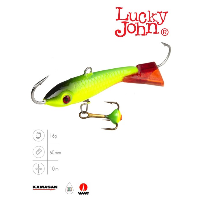 

Балансир Lucky John CLASSIC 6 + тройник, 6 см, цвет 26RT блистер