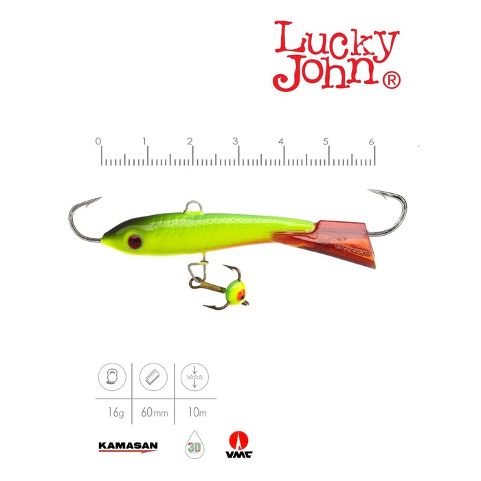 фото Балансир lucky john classic 6 + тройник, 6 см, цвет 26rt блистер