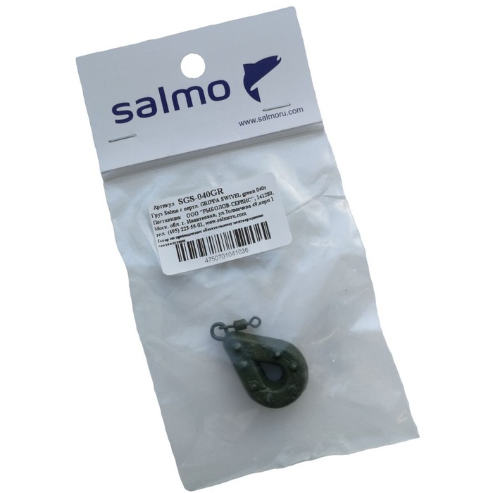 фото Груз salmo с вертл. grippa swivel green 040г