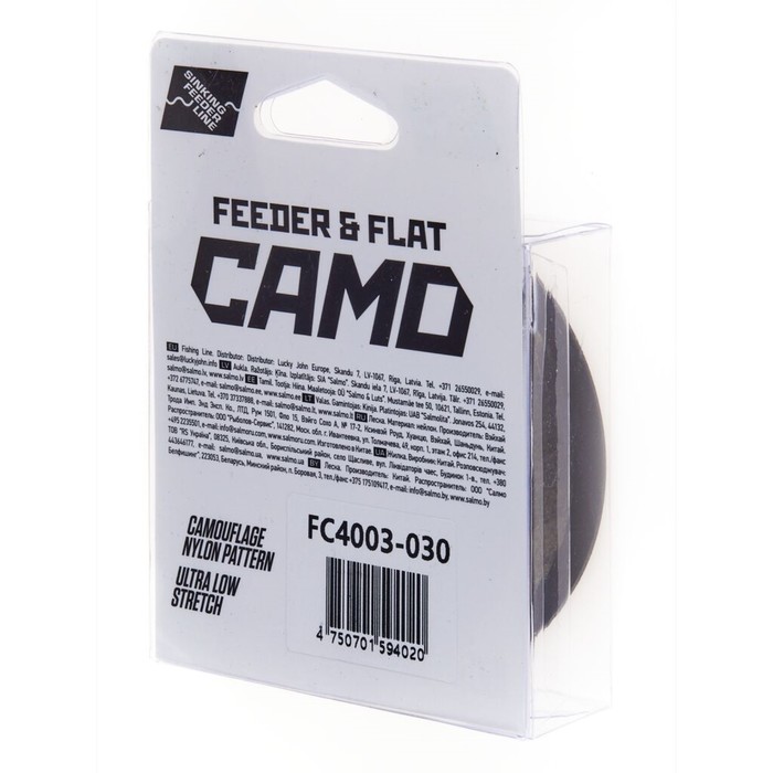 

Леска монофильная Feeder Concept FEEDER&FLAT Camo 150/030
