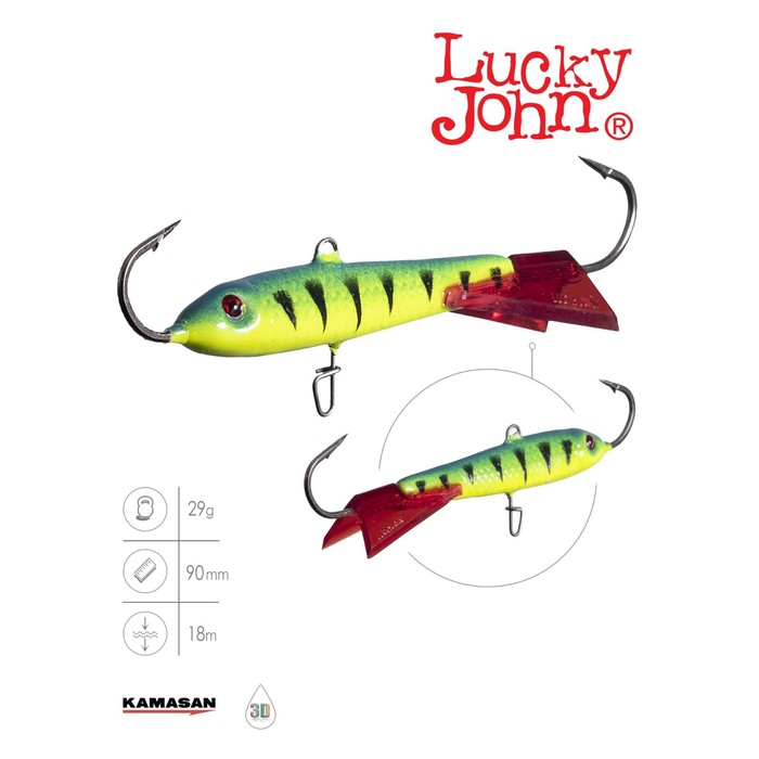 фото Балансир lucky john classic 9 90мм/36rt