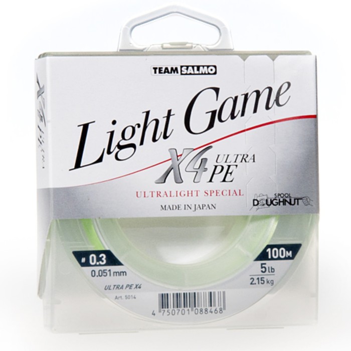 Леска плетёная Team Salmo LIGHT GAME Fine Green X4 100/005