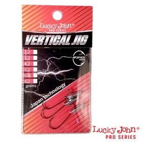 

Джиг-головки Lucky John VERTICAL JIG, 20 г, 2 шт.