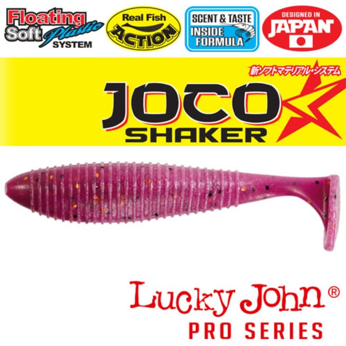 

Виброхвосты съедобные LJ Pro Series JOCO SHAKER 3.5in (08.89)/F04 4шт.