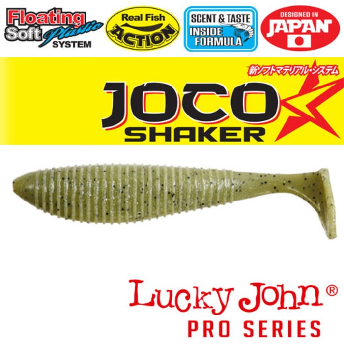 

Виброхвосты съедобные LJ Pro Series JOCO SHAKER 4.5in (11.43)/F01 3шт.