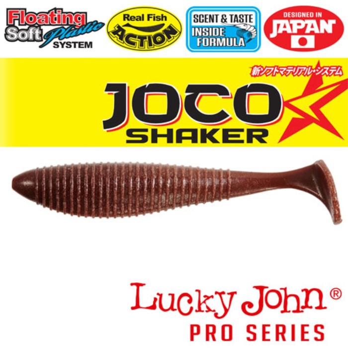 

Виброхвосты съедобные LJ Pro Series JOCO SHAKER 4.5in (11.43)/F07 3шт.