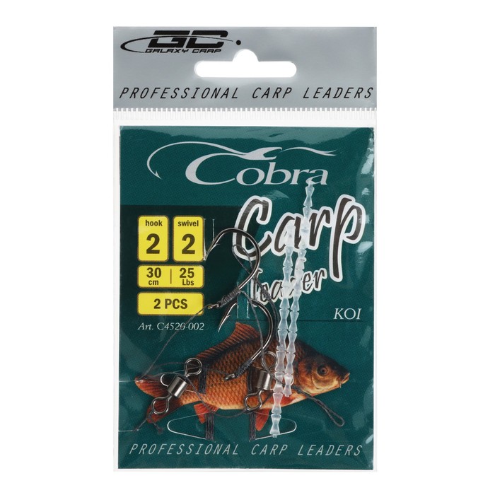 фото Крючки с поводком cobra carp koi разм.002 2шт.