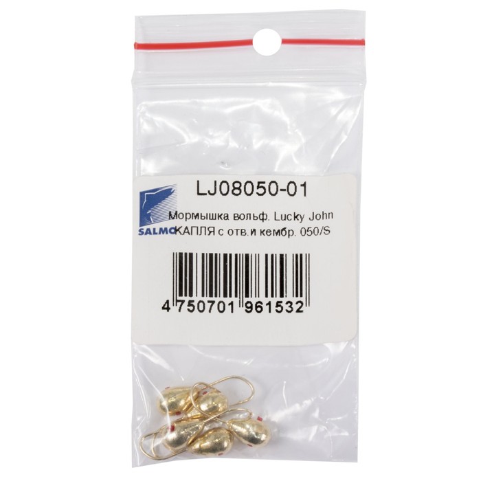 

Мормышка вольфрам "Капля" с отверстием и кембриком, вес 1.53 г, 050/S