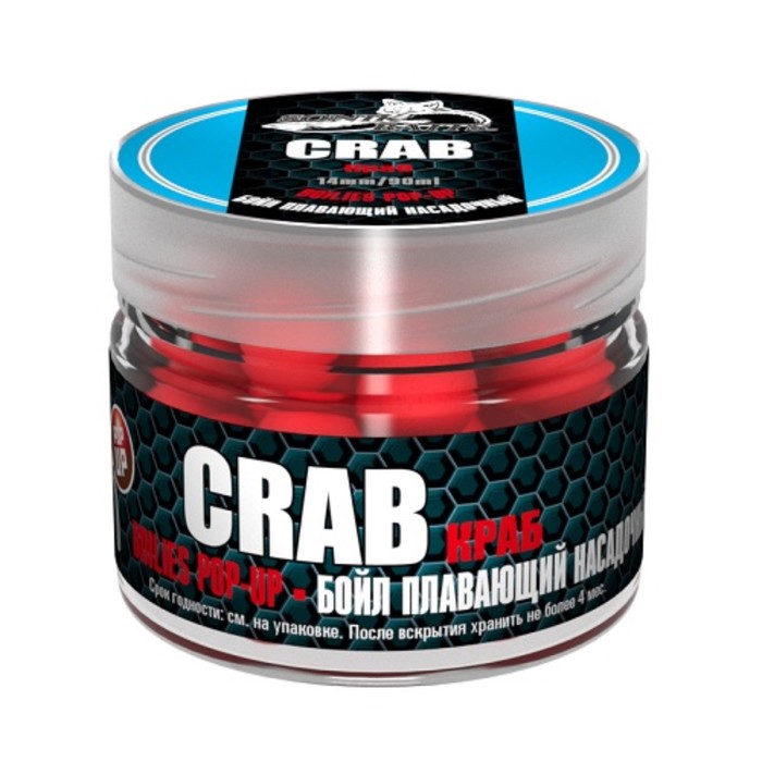 

Бойлы насад. плав. Sonik Baits CRAB Fluo Pop-ups 14мм 90мл