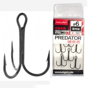 

Крючки-тройники Lucky John PREDATOR сер. LJH236 разм.010 8 шт.