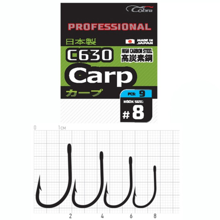 фото Крючки cobra pro carp сер.c630 разм.004 8шт.