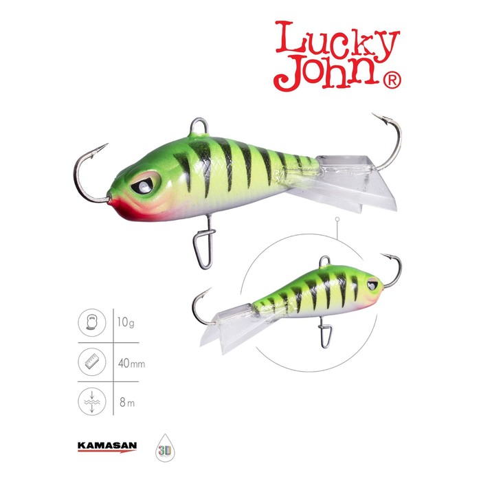 фото Балансир lucky john baltic 4 40мм/24