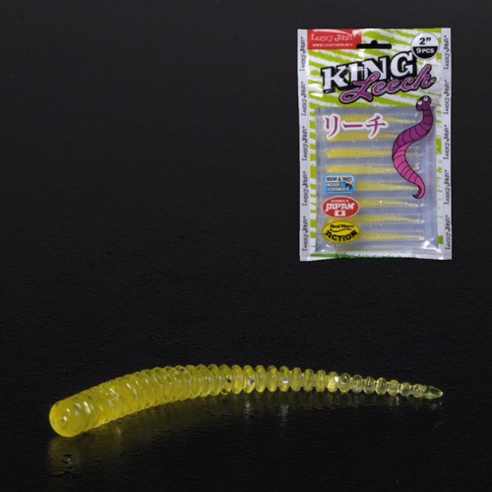 

Слаги съедобные искусственные LJ Pro Series KING LEECH 05.08/071 9шт.