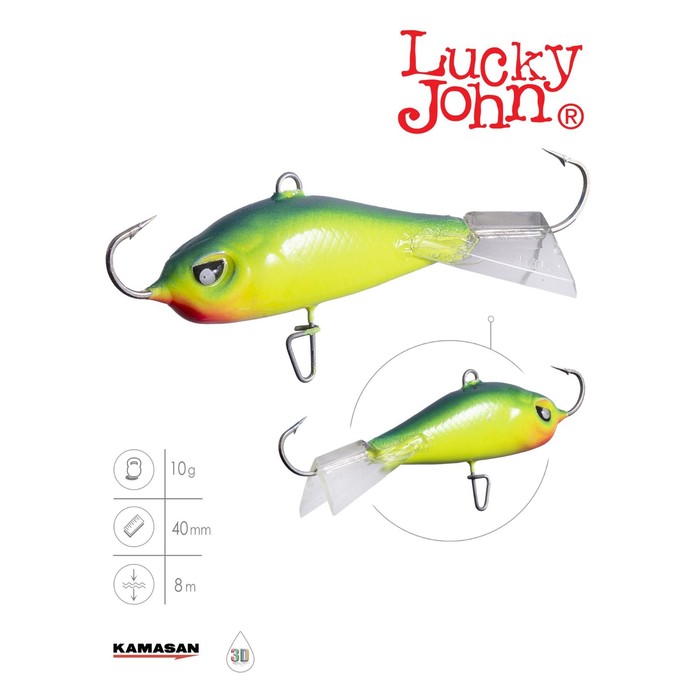 фото Балансир lucky john baltic 4 40мм/29