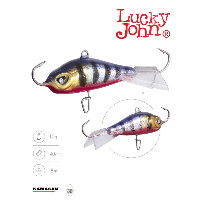 фото Балансир lucky john baltic 4 40мм/114