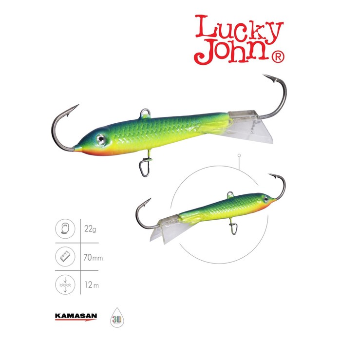 фото Балансир lucky john classic 7 70мм/29