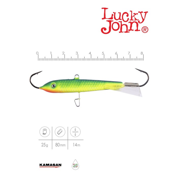 

Балансир Lucky John CLASSIC 8, 8 см, цвет 29