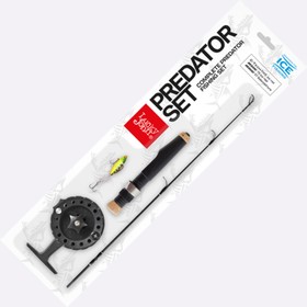 

Удилище-комплект зимнее Lucky John PREDATOR SET