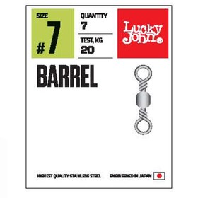 

Вертлюги LJ Pro Series BARREL 012 10шт.